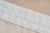Firana 500x250 biala na tasmie firanka duzy rozmiar 500cm cotton market super jakosc