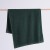 Zestaw recznikow 70x140 + 50x100 zielony - 100% bawelna, chlonny i szybkoschnący recznik kapielowy